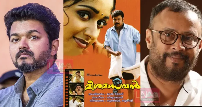 meesha madhavan actor vijay lal jose