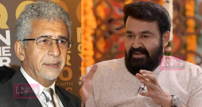 nazaruddin sha once told mohanlal that you cant do it here is lal's reply