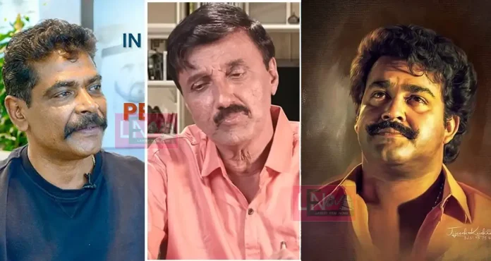 SHANTHIVILA DINESH ABOUTMOHANLAL MOVIE ALONE