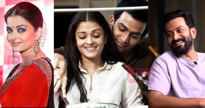 aiswarya rai about co star prithviraj sukumaran