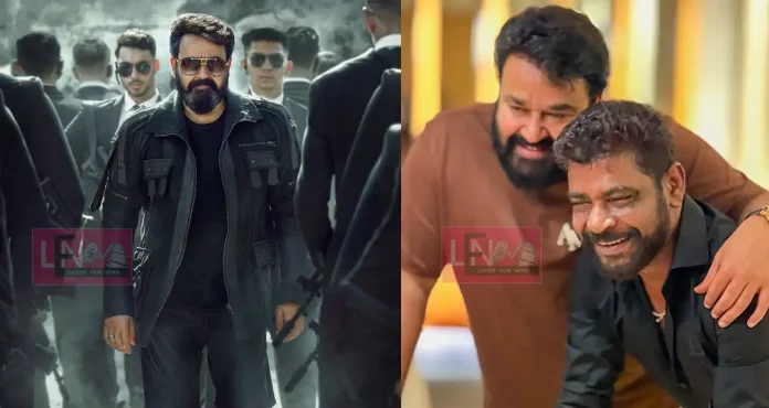 mohanlal antani perumbavoor