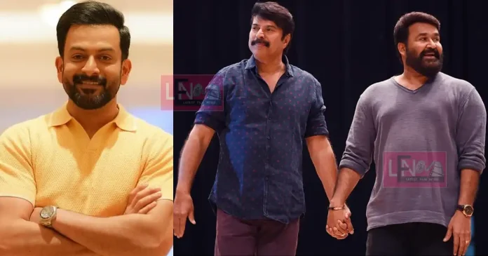I doubted whether Prithvi is leaning towards Mammootty - Prithvi's reply to Sreekandan Nair