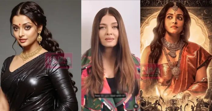 aiswarya rai on street harasment