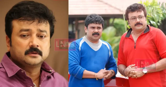 jayaramreveals about dileep