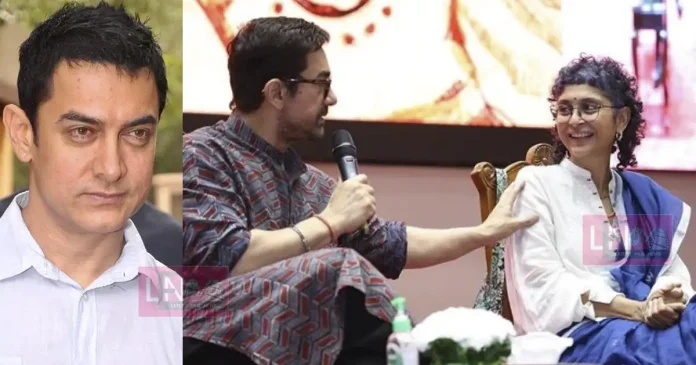 kiran rao funny reply after ameer khan try to gave her an advice