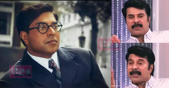 mammootty about the incident happenend on baba saheb movie set