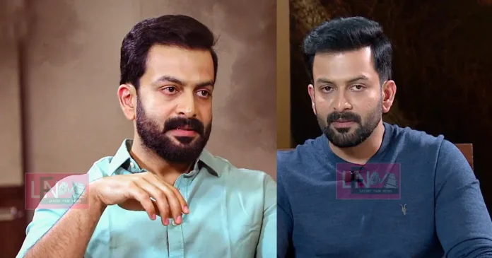 are youa lion or a tiger answers prihviraj