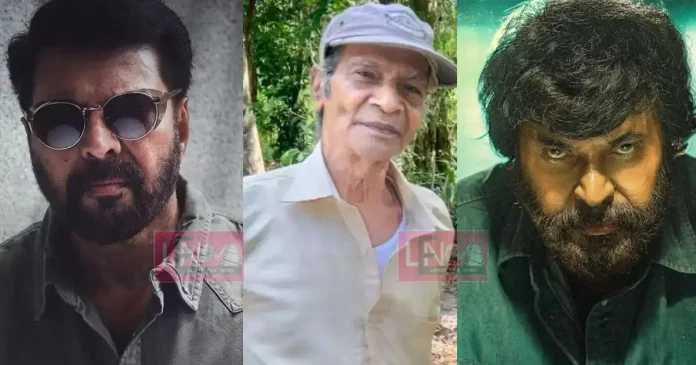 assistant director about mammootty and ambalappuzha ramachandran