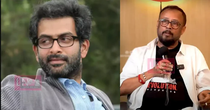 ayalum njanum thammil lal jose prithviraj