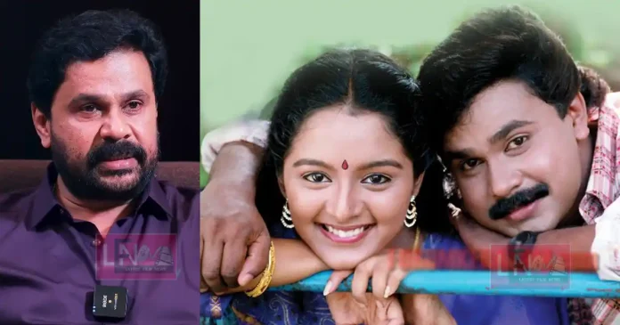 dileep about manju's question when he ask her to contiunue her acting