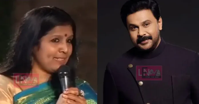 medical trust hospitalpro about actor dileep