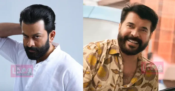 prithviraj about that movie for written for mammootty