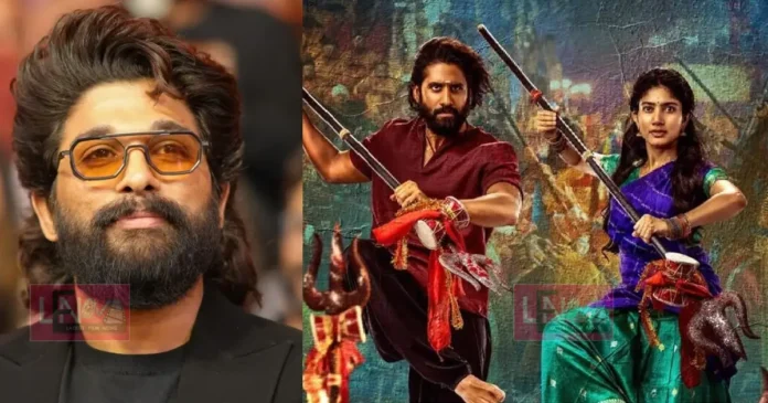 allu arjun fan from pakisthan thandel movie