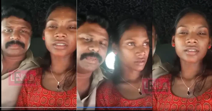 girl eloped with sisters husband