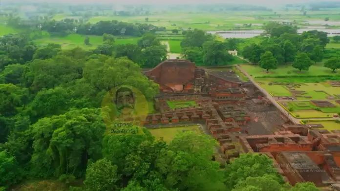 nalanda-university