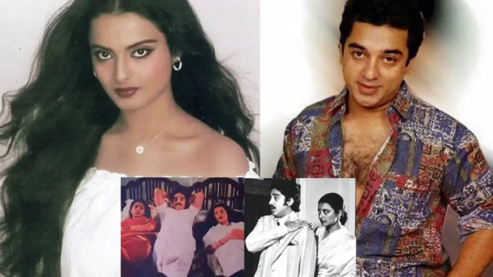 Kamal-Haasan-Rekha-affair