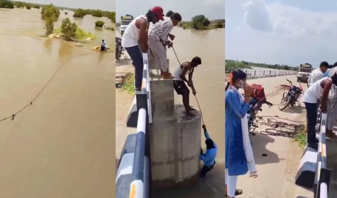 Watch-man claims Wife-pushes-man-into-River-Krishna-on-pretext-of-selfie-video-goes-viral