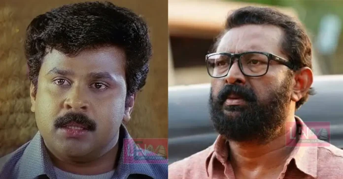 dileep is very sad at first when he casted into thenkashippatanam
