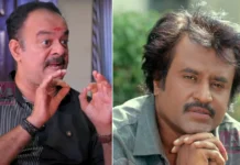 ഇന്നുള്ള ഒരു നടനും ജീവിതത്തിൽ അങ്ങനെ ചെയ്തിട്ടില്ല : രജനികാന്തുമായി മറക്കാനാവാത്ത കൂടിക്കാഴ്ച അനുഭവം വിശദീകരിച്ചു നടൻ രാമു മംഗലപ്പള്ളി