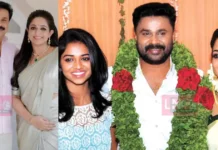 കാവ്യയെ വിവാഹം കഴിച്ചത് അവരോട് പ്രണയമായതുകൊണ്ടല്ല ,അന്ന് ദിലീപ് അതിനെ കുറിച്ച് പറഞ്ഞത്.