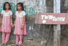 ഓരോ വീട്ടിലും ഇരട്ടകളെ കാണുന്ന കേരളത്തിലെ ഗ്രാമം. ലോക ഭൂപടത്തിൽ ‘ഇരട്ടകളുടെ ഗ്രാമം എന്നറിയപ്പെടുന്ന പ്രകൃതിയുടെ അത്ഭുത ഗ്രാമം