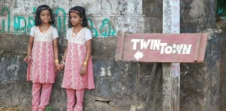 ഓരോ വീട്ടിലും ഇരട്ടകളെ കാണുന്ന കേരളത്തിലെ ഗ്രാമം. ലോക ഭൂപടത്തിൽ ‘ഇരട്ടകളുടെ ഗ്രാമം എന്നറിയപ്പെടുന്ന പ്രകൃതിയുടെ അത്ഭുത ഗ്രാമം