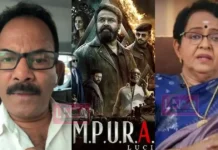 എനിക്ക് ഒരു തന്തയേയുള്ളൂ. ഞാൻ ഏതെങ്കിലും രാഷ്ട്രീയ ..”എമ്പുരാൻ” വിവാദം: കളം നിറഞ്ഞ് മല്ലികയും മേജർ രവിയും