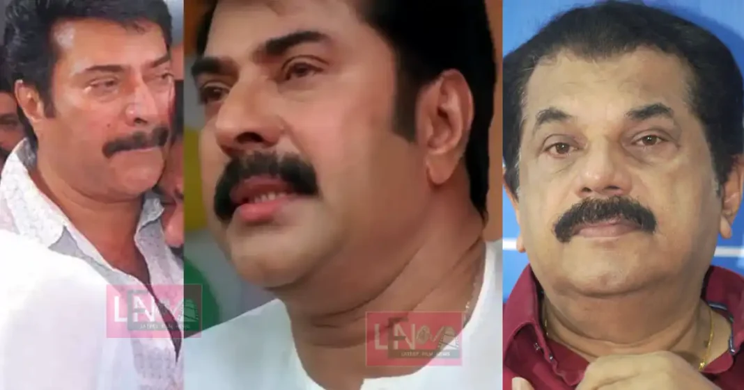 mammootty mukesh kochin haneefa