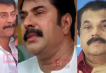 ആ നടൻ മരിച്ചപ്പോൾ ഒരു കൊച്ചു കുഞ്ഞിനെ പോലെ പൊട്ടിക്കരഞ്ഞു കൊണ്ട് മമ്മൂട്ടി പറഞ്ഞു – എന്നോടെങ്കിലും ഒന്ന് പറയാമായിരുന്നില്ലേ നിനക്ക്- അതായിരുന്നു ആ ബന്ധം