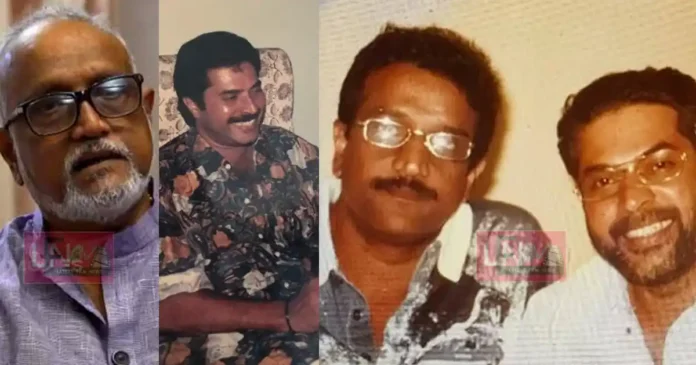 mammootty sreeraman friendship