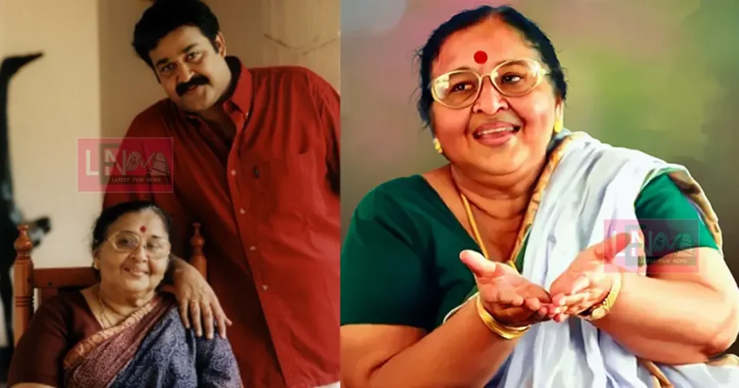 mohanlal and mother