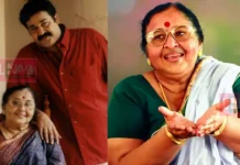മോഹൻലാലിന്റെ ഏറ്റവും വലിയ ശക്തി അതാണ് – മകന്റെ ആ സിനിമകൾ ഒന്നും ഞാൻ കണ്ടിട്ടില്ല – ‘ലാലിന്റെ അമ്മ ശാന്തകുമാരി മകനെ കുറിച്ച് പറഞ്ഞത്