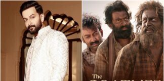 എന്തുകൊണ്ട് പ്രിത്വിരാജിൻറെ ആടുജീവിതത്തിലെ അഭിനയം ദേശീയ അവാർഡിന് പരിഗണിച്ചില്ല – അതിന്റെ കാരണം ഇതാണ്