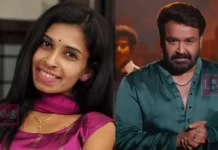 രേണുവിന് ബിഗ് ബോസ് തുടങ്ങുന്നതിനു മുന്നേ തന്നെ രേണുവിന് സംഭവിച്ച ആ അബദ്ധം ഷോയിൽ നിന്ന് തന്നെ താരത്തെ പുറത്താക്കാൻ ഇടയാക്കുമോ