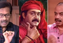 เดฎเดฃเดฟเดเตเดเดฟเดคเตเดฐเดคเตเดคเดพเดดเดฟเดฒเต เด เดธเตเตป เดตเตเดฃเตเดเตเด เดทเตเดเตเดเต เดเตเดฏเตเดฏเดฃเด เดเดจเตเดจเต เดซเดพเดธเดฟเตฝ ; เดฎเตเดนเตปเดฒเดพเดฒเดฟเตปเดฑเต เดฎเดฑเตเดชเดเดฟ เดเตเดเตเดเดชเตเดชเตเตพ เดธเตเตป เดเดพเดฃเดพเดคเต เดคเดจเตเดจเต เดฑเตเดทเตเดเตเดเต เดชเตเดฒเดพเตป เดเดชเดเตเดทเดฟเดเตเดเต เดซเดพเดธเดฟเตฝ