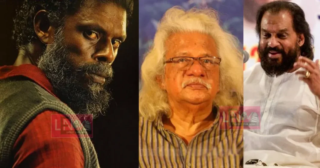 vinayakan new fb post about yeshudas adoor gopalakrishnan