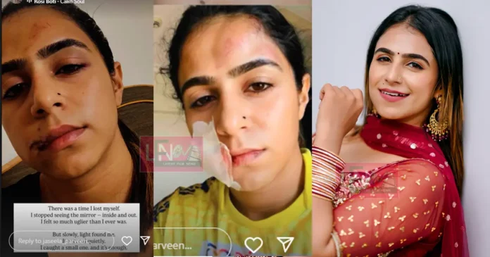 ACTRESS JASEELA PARVEEN ABOUT WHAT SHEE FACED FROM HER DOCTOR LOVER