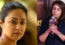 เดเตเดฏเตเดคเดฟเดเดฏเตเดเต เดชเดดเดฏ เดตเดฟเดตเดพเดฆ เดชเดฐเดพเดฎเตผเดถเด เดเตเดคเตเดคเดฟเดชเตเดชเตเดเตเดเดฟ เดธเตเดทเตเดฏเตฝ เดฎเตเดกเดฟเดฏ; เดฐเตเดเตเดทเดตเดฟเดฎเตผเดถเดจเดตเตเดฎเดพเดฏเดฟ เดธเตเดฌเตผ เดฒเตเดเด.