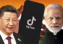 ഈ പുതിയ വിവരങ്ങൾ ടിക് ടോക്കിന്റെ ഇന്ത്യയിലേക്കുള്ള വരാവണോ സൂചിപ്പിക്കുന്നത്