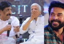 เดเดจเตเดคเตเดฏเตป เดฐเดพเดทเตเดเตเดฐเดชเดคเดฟเดฏเต เดชเตเดฒเตเด เดเตเดเตเดเดฟเดเตเดเต เดเตเดฃเตเดเต เด
เดจเตเดจเต เดฎเดฎเตเดฎเตเดเตเดเดฟ เด
เดฒเดฑเดฟ โ เดธเดเดญเดตเด เดชเดฑเดเตเดเต เดถเตเดฐเตเดจเดฟเดตเดพเดธเตป.