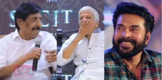 ഇന്ത്യൻ രാഷ്ട്രപതിയെ പോലും ഞെട്ടിച്ചു കൊണ്ട് അന്ന് മമ്മൂട്ടി അലറി – സംഭവം പറഞ്ഞു ശ്രീനിവാസൻ.