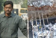 നിതാരിയിലെ നരഭോജികൾ: ഇന്ത്യയെ നടുക്കിയ കൊലപാതക പരമ്പരയുടെ ചുരുളഴിഞ്ഞപ്പോൾ