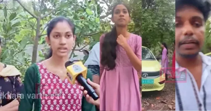 uthara-moral-policing kerala 1