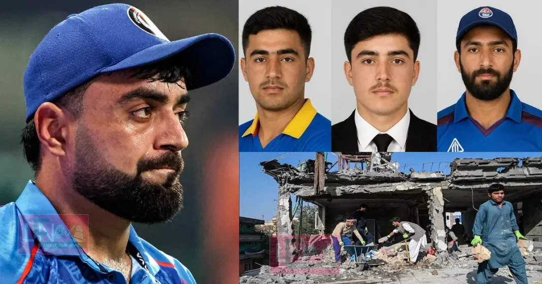 3 afghanistan-players-killed on pakisthan air strike in paktika afgan