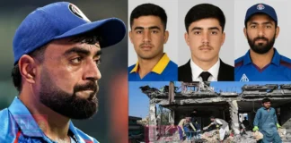 കളിക്കളത്തിലെ സ്വപ്നങ്ങൾ വെടിയൊച്ചകളിൽ ഒടുങ്ങി; 3 അഫ്ഗാൻ ക്രിക്കറ്റ് താരങ്ങളെ പാകിസ്ഥാൻ വധിച്ചു, ത്രിരാഷ്ട്ര പരമ്പരയിൽ നിന്ന് പിന്മാറി അഫ്ഗാനിസ്ഥാൻ