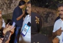 പണം കവറിലാക്കേണ്ട; വരന്റെ പിതാവ് ഷർട്ടിൽ ‘പേടിഎം ക്യൂആർ കോഡ്’ ഒട്ടിച്ചു; കേരളത്തിലെ കല്യാണ വീഡിയോ വൈറൽ, ചിരിപ്പിച്ച് സൈബർ ലോകം!