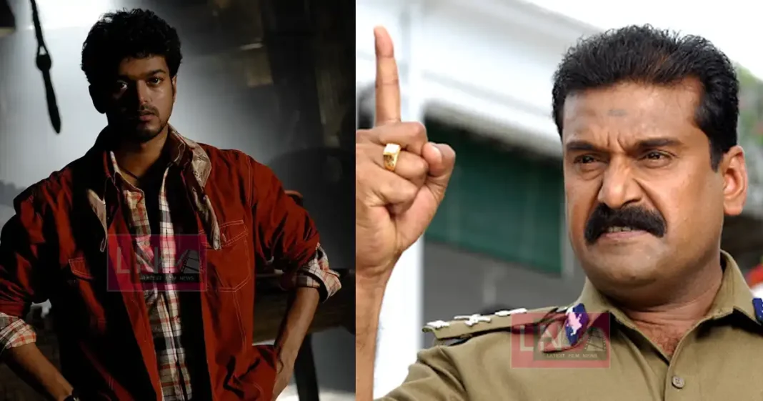 VIJAYA ND NEPOLEAN ISSUE