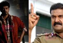 ‘ആരാണ് നിങ്ങളുടെ തമ്പി?’: മുതിർന്ന നടൻ നെപ്പോളിയനെ വിജയ് അപമാനിച്ചോ? പഴയ സംഭവം വീണ്ടും ചർച്ചയാകുന്നു