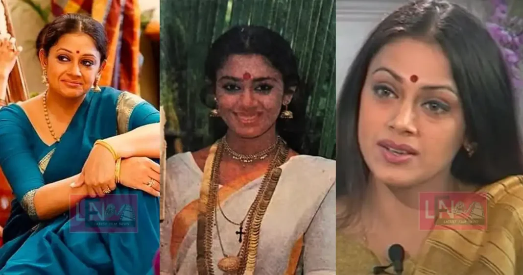 actress shobhana old wedding news and her bride based on chithrabhoomi article