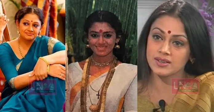 actress shobhana old wedding news and her bride based on chithrabhoomi article
